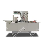 Автоматический целлофанатор HLBT-260 (мех. панель)