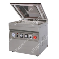 Вакуумный упаковщик HVC-400/2T (DZ-400/2T) (нерж., обрезка)