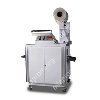 Компактный термоусадочный аппарат BSL-400