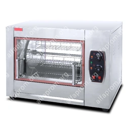 Гриль для кур HEJ-266