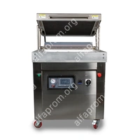 Скин упаковочная машина (210х148х18-37) HVC-760FS