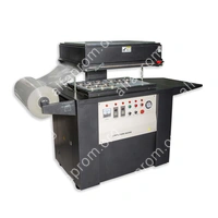 Скин упаковочная машина TB-390 (380В)