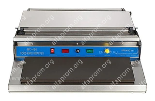 Термоупаковщик Foodatlas BX-450 Pro