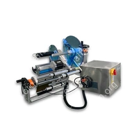 Автоматический встраиваемый этикетировщик c датером HL-A450DX (нижн. подача, W пленки до 450 мм)