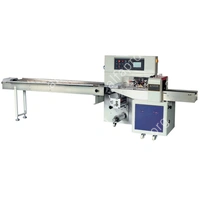 Горизонтальная упаковочная машина DXDZ-600XD (лент. 250 мм, рег.форм., S 400, L 180-500, H-120, трансп.попереч.запайки)