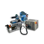 Автоматический встраиваемый этикетировщик HL-A600 (верхн. подача, W пленки до 600 мм)