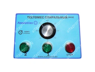 Тестомес спиральный HS-20A Foodatlas Eco 220В Тестомес спиральный HS-20A Foodatlas Eco 220В