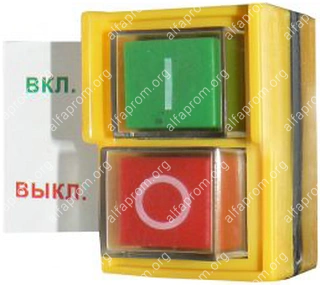 Соковыжималка для цитрусовых Foodatlas 2020SM-(II) (настольная, корпус прозр пласт, конт пласт, NJ)