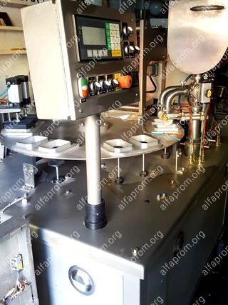 Фасовочно упаковочная машина (аппарат) роторного типа Hefestus Hermes SLB HoReCaMos (Б/У)