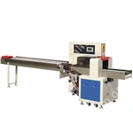 Горизонтальная упаковочная машина DXDZ-450XD NEW (лент. 200, рег. форм., S 400mm, L 130-450, H 80) (Выставочный образец)