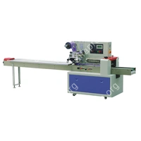 Горизонтальная упаковочная машина DXDZ-450B NEW