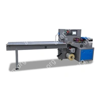 Горизонтальная упаковочная машина DXDZ-450XD (3 servo, лент. 200 мм, рег.форм., min bag L 130, H 100, трансп.попереч.запайки)